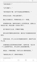 乐鱼官网手机版